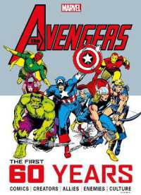 Marvel's Avengers: The First 60 Years (Marvel)