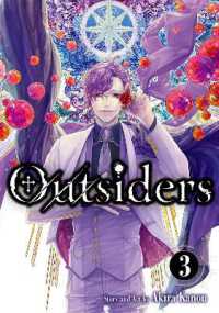 Outsiders Vol.3 (Outsiders)