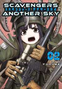 Scavengers Another Sky Vol.2 (Scavengers Another Sky)