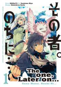 The One. Later On... Vol.1