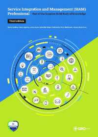 Service Integration and Management (SIAM™) Professional Body of Knowledge (BoK) （3RD）