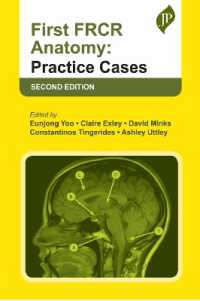 First FRCR Anatomy : Practice Cases （2ND）
