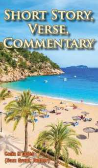 Short Story, Verse, Commentary