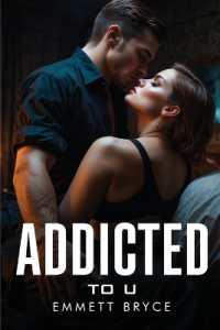 Addicted to u
