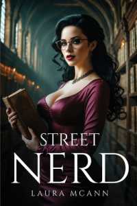Street Nerd