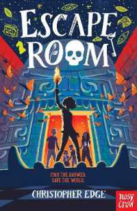 Escape Room (Escape Room)