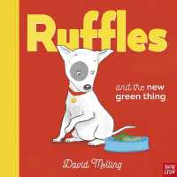デイヴィッド・メリング『こいぬのパッチとみどりのもこもこ』（原書）<br>Ruffles and the New Green Thing (Ruffles)