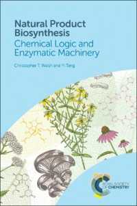 天然物バイオ合成（テキスト）<br>Natural Product Biosynthesis : Chemical Logic and Enzymatic Machinery