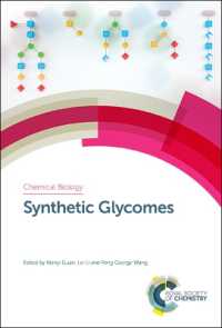 合成グライコーム<br>Synthetic Glycomes