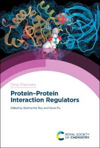 タンパク質相互作用制御物質<br>Protein-Protein Interaction Regulators