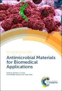 抗菌材料の生医学への応用<br>Antimicrobial Materials for Biomedical Applications