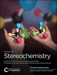 立体化学入門<br>Introduction to Stereochemistry