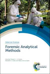 法医学分析法<br>Forensic Analytical Methods