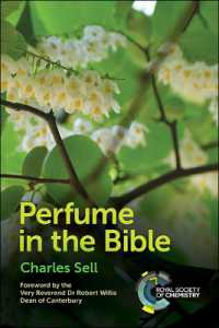 聖書の香りの化学<br>Perfume in the Bible