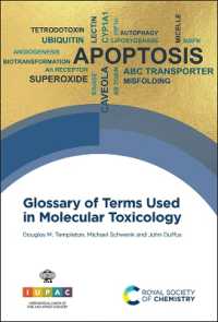 分子毒性学用語集<br>Glossary of Terms Used in Molecular Toxicology