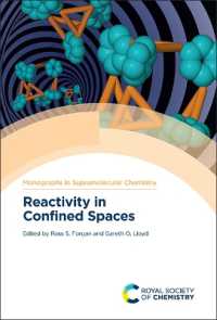 制限空間内の反応性<br>Reactivity in Confined Spaces