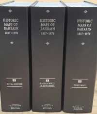 Historic Maps of Bahrain 1817-1970 (3-Volume Set)