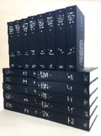 上海：政治・経済報告書集成 1842-1943年（全１８巻）<br>Shanghai (16-Volume Set) : Political and Economic Reports 1842-1943