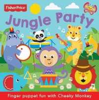 Jungle Party (Finger Puppet Fun Fp) （Board Book）