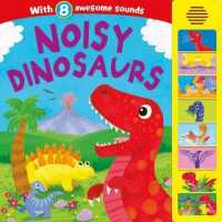 Dinosaurs (Super Sounds) （Board Book）