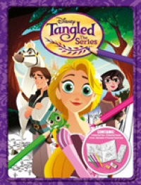 Disney Princess - Tangled the Series: (Tin of Wonder Disney)