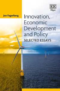 イノベーション、経済発展と政策<br>Innovation, Economic Development and Policy : Selected Essays