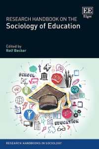 教育社会学：研究ハンドブック<br>Research Handbook on the Sociology of Education (Research Handbooks in Sociology series)
