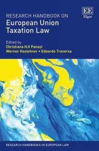 ＥＵの租税法：研究ハンドブック<br>Research Handbook on European Union Taxation Law (Research Handbooks in European Law series)