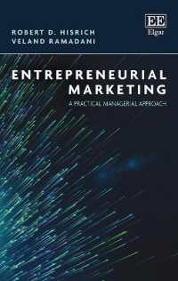 起業マーケティング：実践的・経営的アプローチ<br>Entrepreneurial Marketing : A Practical Managerial Approach