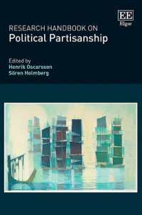 政治的党派性：研究ハンドブック<br>Research Handbook on Political Partisanship