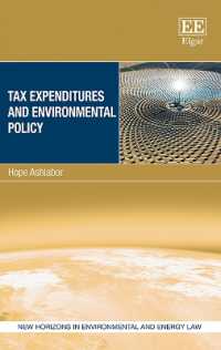 租税支出と環境政策<br>Tax Expenditures and Environmental Policy (New Horizons in Environmental and Energy Law series)
