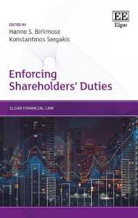 株主の義務の履行確保<br>Enforcing Shareholders' Duties (Elgar Financial Law series)
