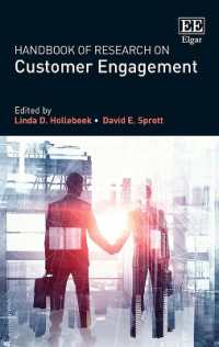 顧客エンゲージメント研究ハンドブック<br>Handbook of Research on Customer Engagement (Research Handbooks in Business and Management series)