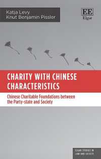 Charity with Chinese Characteristics : Chinese Charitable Foundations between the Party-state and Society (Elgar Studies in Law and Society)