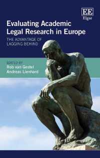 欧州における法学研究の評価<br>Evaluating Academic Legal Research in Europe : The Advantage of Lagging Behind