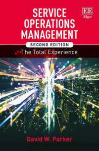 サービス業のオペレーション管理（第２版）<br>Service Operations Management, Second Edition : The Total Experience （2ND）