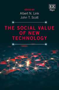 先端技術の社会的価値<br>The Social Value of New Technology