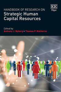 戦略的人的資本資源：研究ハンドブック<br>Handbook of Research on Strategic Human Capital Resources (Research Handbooks in Business and Management series)