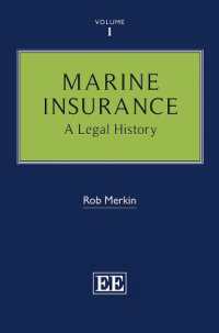 海上保険：法制史<br>Marine Insurance : A Legal History