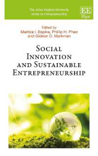 社会革新と持続可能な起業家精神<br>Social Innovation and Sustainable Entrepreneurship (The Johns Hopkins University series on Entrepreneurship)