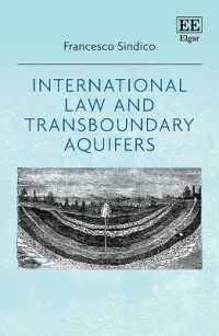 国際法と越境地下水<br>International Law and Transboundary Aquifers