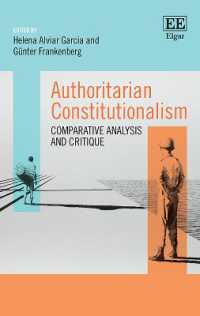 権威主義的立憲主義：比較分析と批評<br>Authoritarian Constitutionalism : Comparative Analysis and Critique