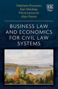 大陸法システムにおけるビジネス法の経済分析<br>Business Law and Economics for Civil Law Systems