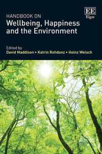安寧・幸福・環境ハンドブック<br>Handbook on Wellbeing, Happiness and the Environment
