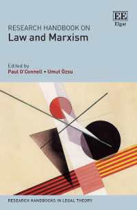 法とマルクス主義：研究ハンドブック<br>Research Handbook on Law and Marxism (Research Handbooks in Legal Theory series)