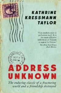 Address Unknown （Main - Classic）
