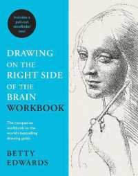 Drawing on the Right Side of the Brain Workbook : The companion workbook to the world's bestselling drawing guide