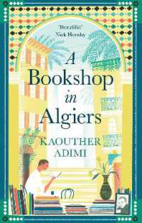 カウテル・アディミ『アルジェリア、シャラ通りの小さな書店』（英訳）<br>A Bookshop in Algiers