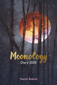 Moonology Diary 2020 （EGMT）