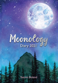 Moonology 2021 Diary （DRY）